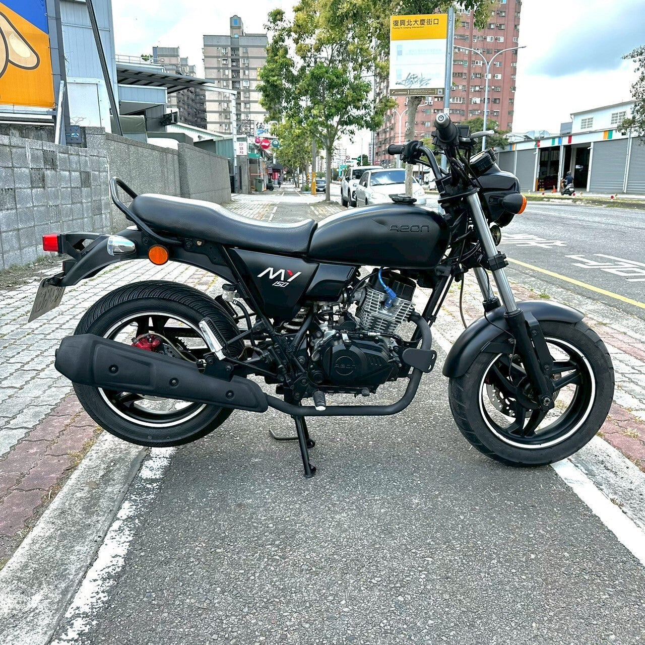 |南台中店| 2013 宏佳騰 MY 150 #083 - 圖片 5