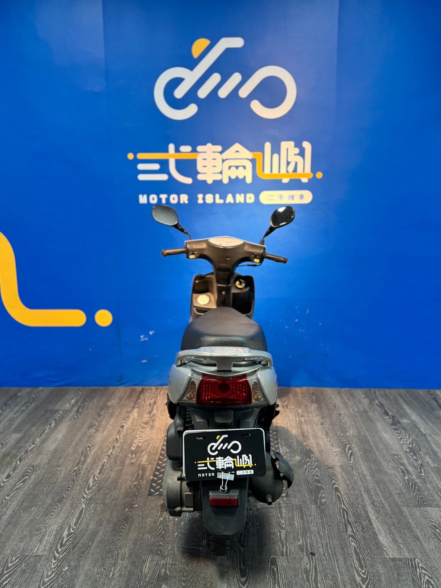 |新竹店| 2016 光陽 CANDY 110 #7105 - 圖片 5