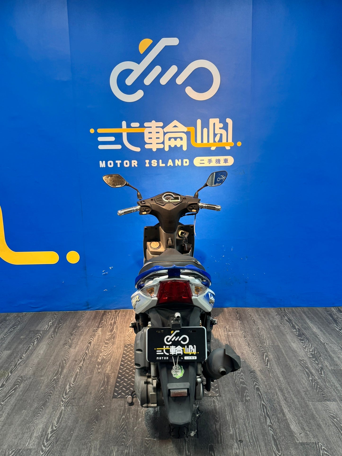 |新竹店| 2015 光陽 VJR 110 #6570 - 圖片 5