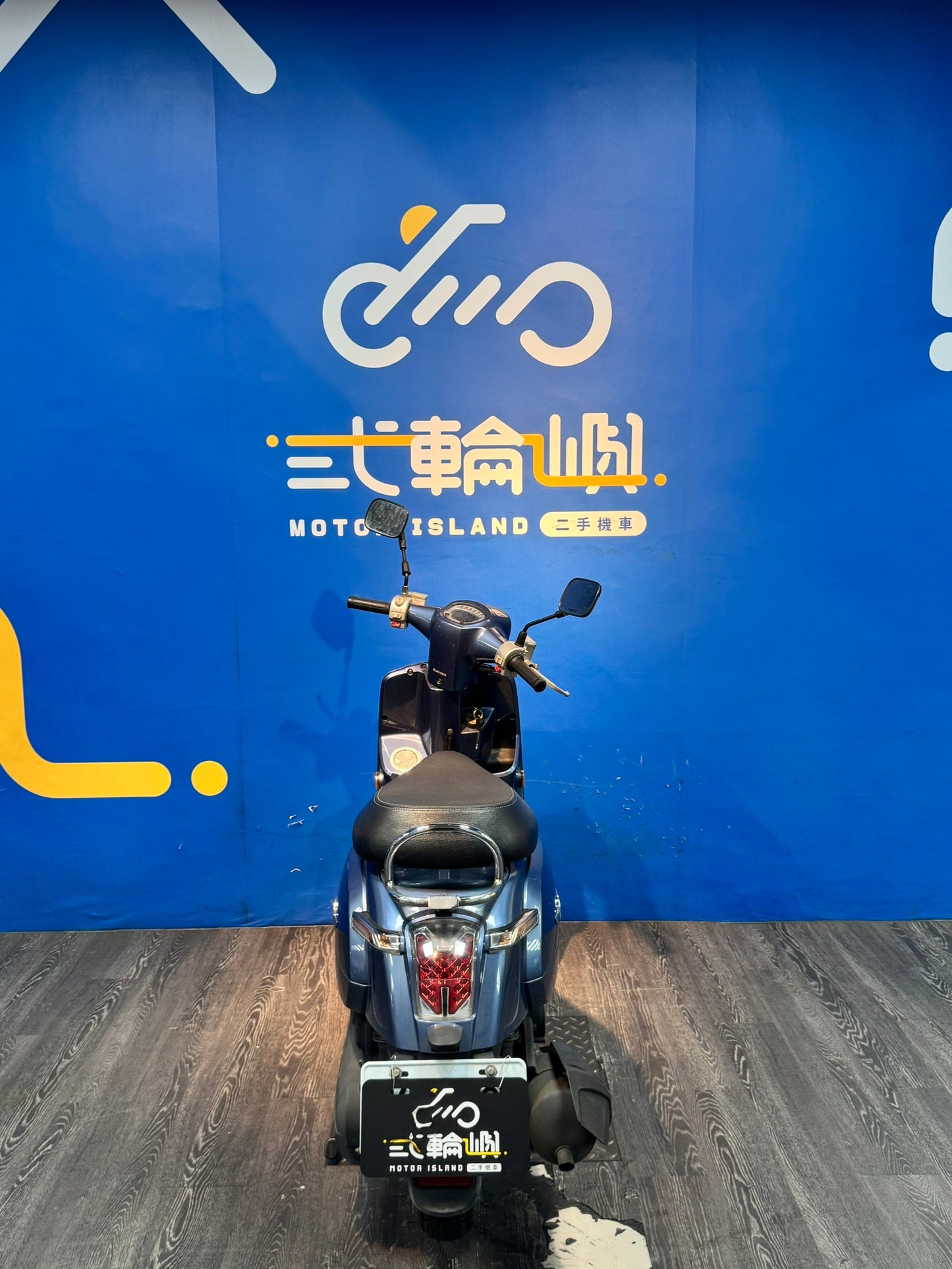 |新竹店| 2016 光陽 ROMEO 125 ABS #0191 - 圖片 5