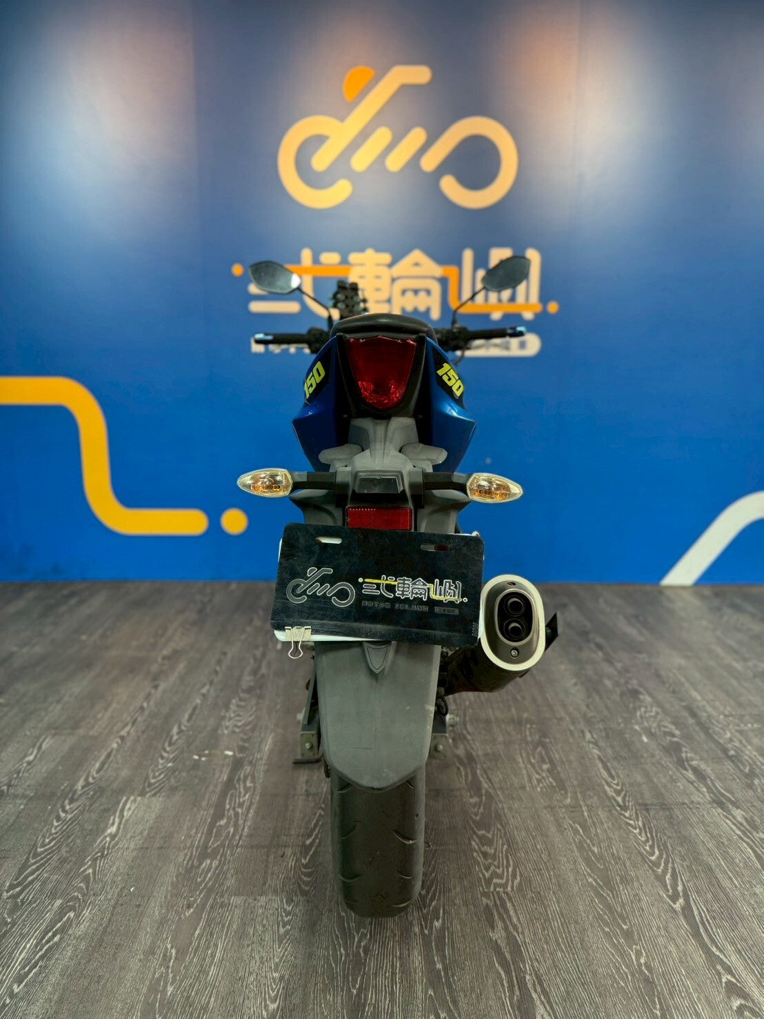 |桃園中壢店| 2020 台鈴 GSX-S 150 國際檔 (ABS) #1609 - 圖片 5