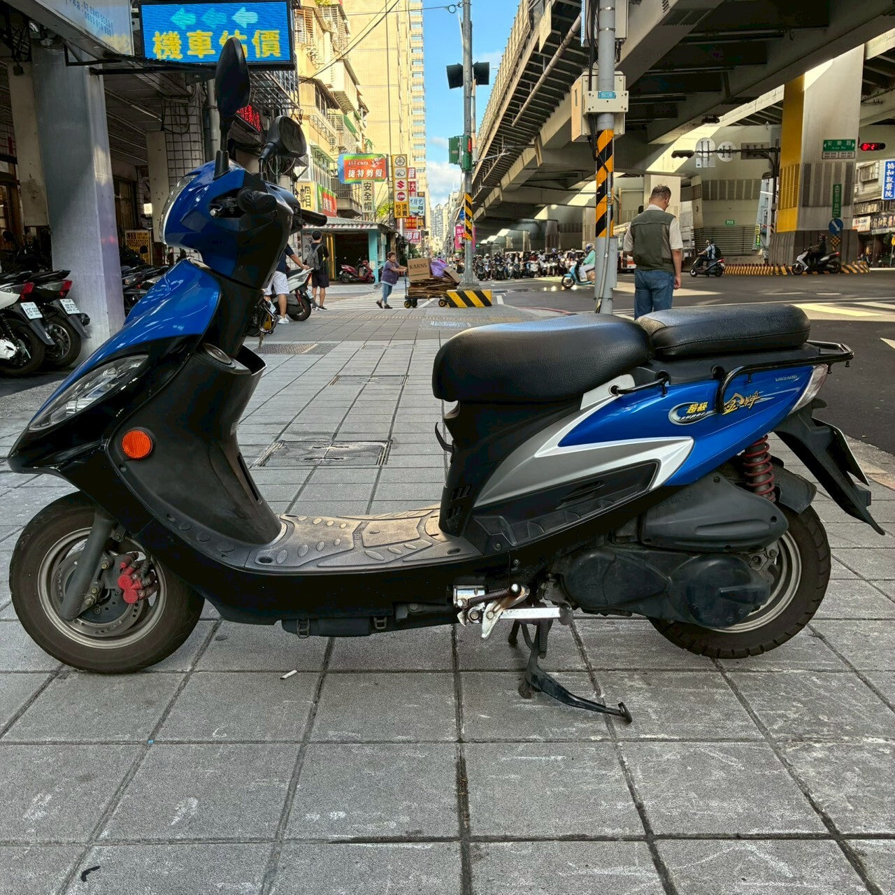 |新北中和店| 2017 光陽 超級金牌 150 #5253 - 圖片 5