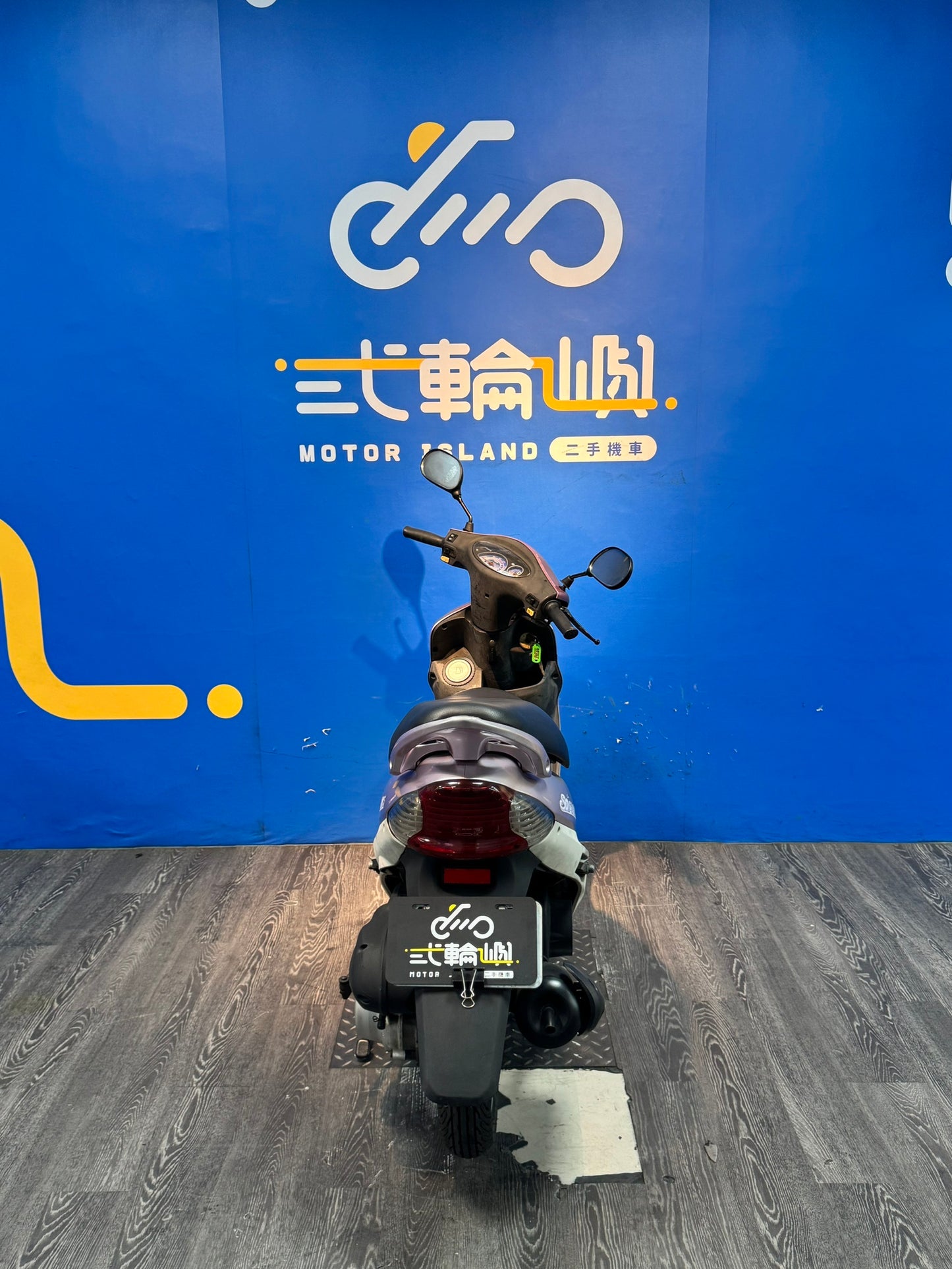 |新竹店| 2008 光陽 得意 100 #269 - 圖片 5