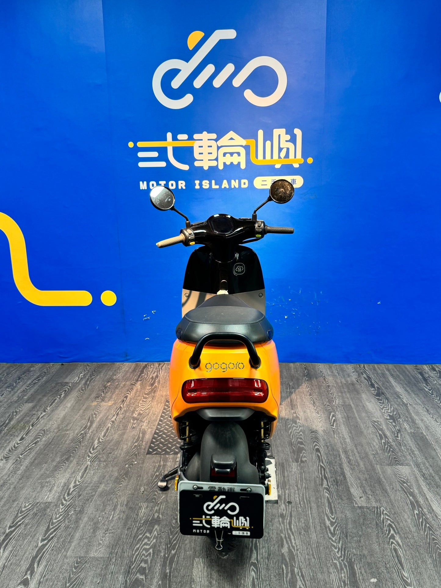 |新竹店| 2019 睿能 GOGORO 2 PLUS #5056 - 圖片 5