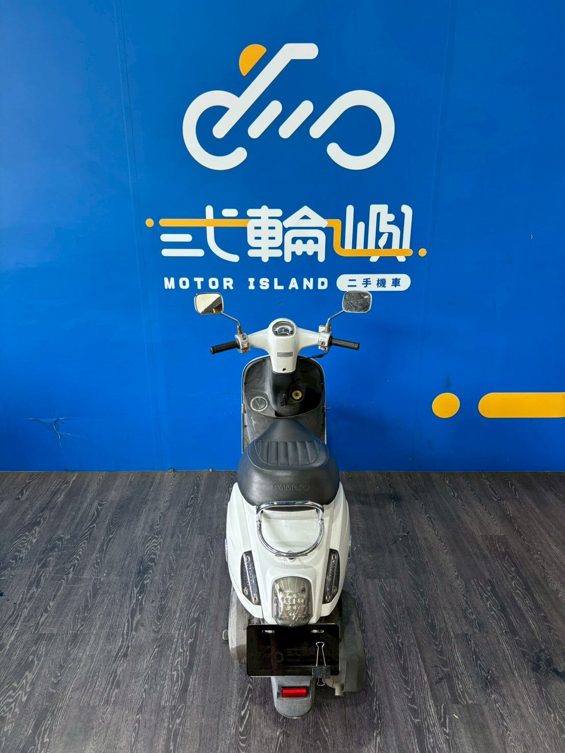 |台中旗艦店| 2017 光陽 MANY 110 #8387 - 圖片 5