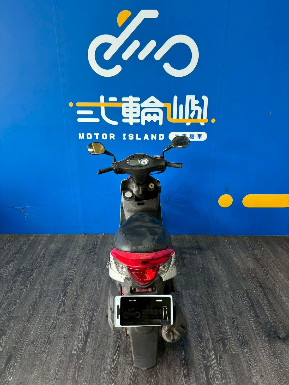 |台中旗艦店| 2014 光陽 GP125 碟煞 #3752 - 圖片 5