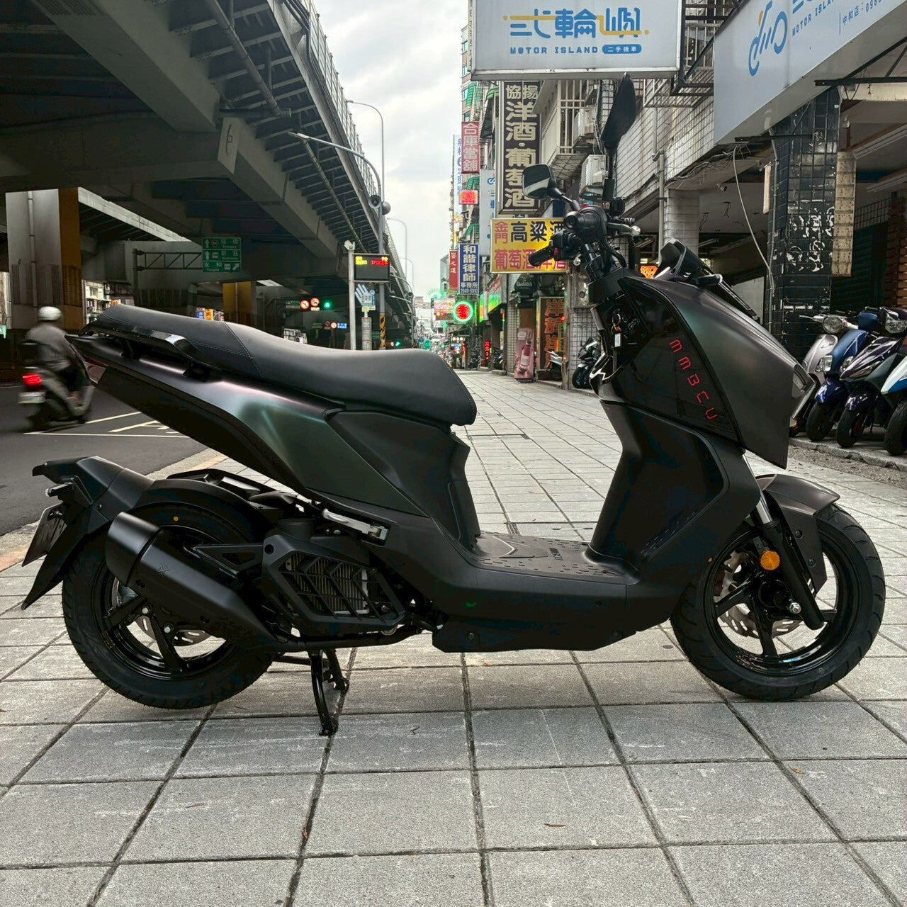 |新北中和店| 2023 三陽 MMBCU #1979 - 圖片 5