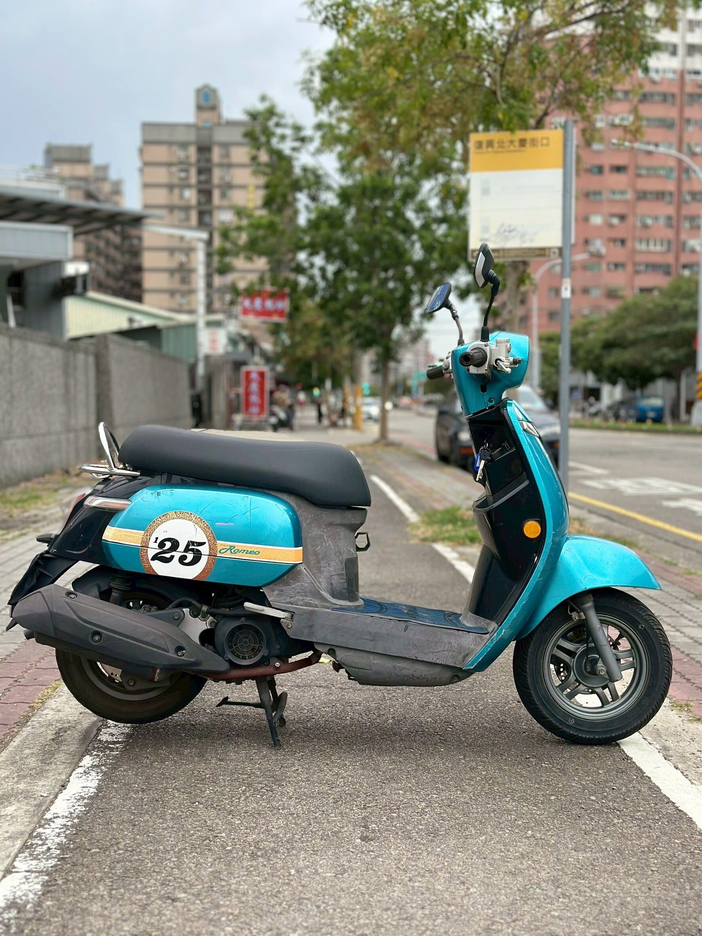 |南台中店| 2016 光陽 ROMEO 125 #3287 - 圖片 5