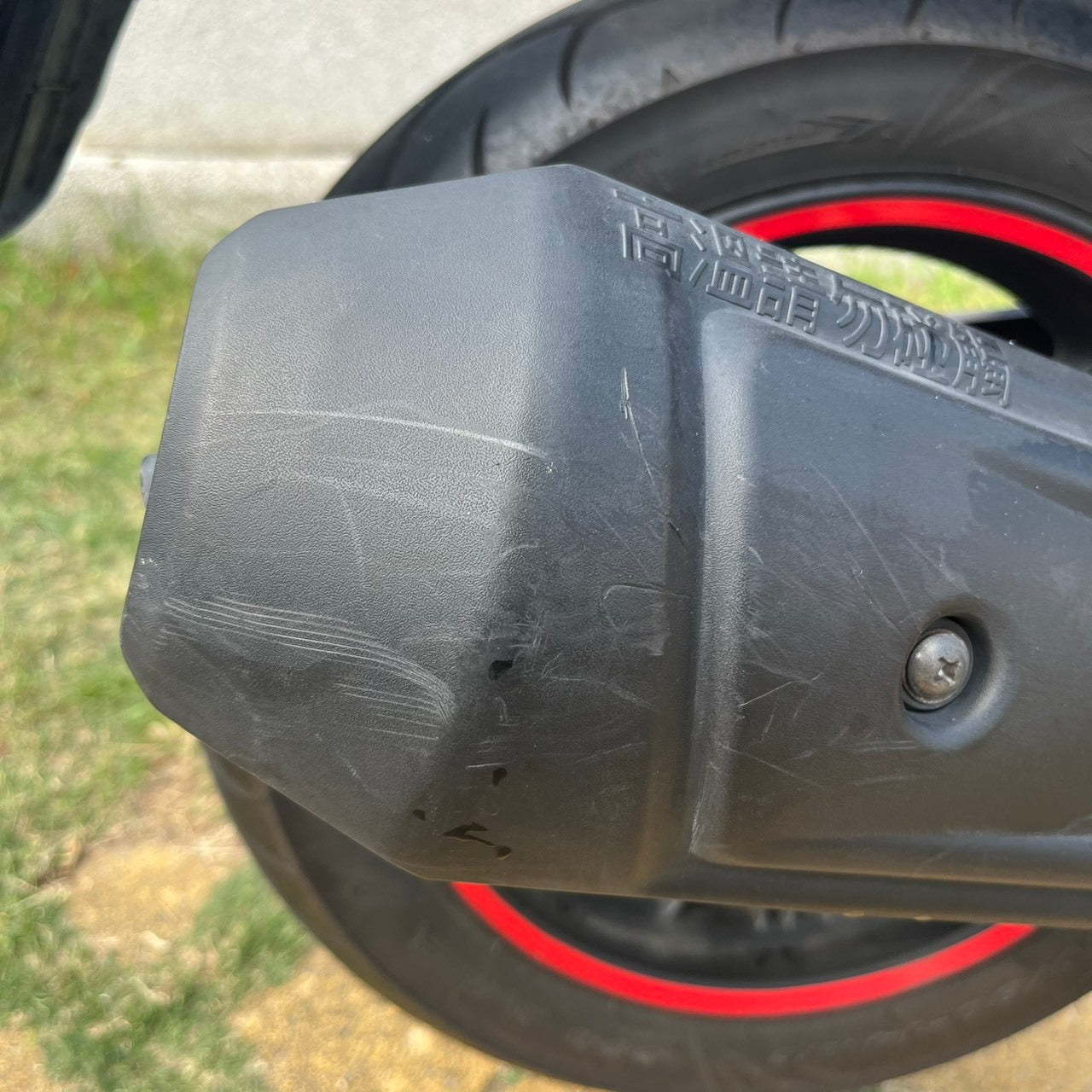 |台南店| 2020 宏佳騰 MY150 RETRO ABS(LED頭燈) #1682 - 圖片 10