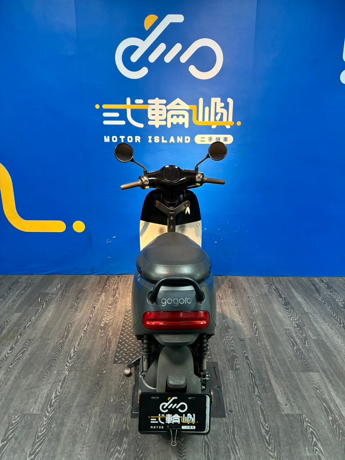 |新竹店| 2019 睿能 GOGORO 2 PLUS #2085 - 圖片 5