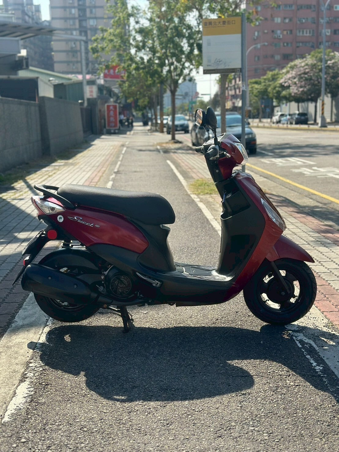 |南台中店| 2017 山葉 JOG SWEET 115 鼓煞 #5115 - 圖片 5