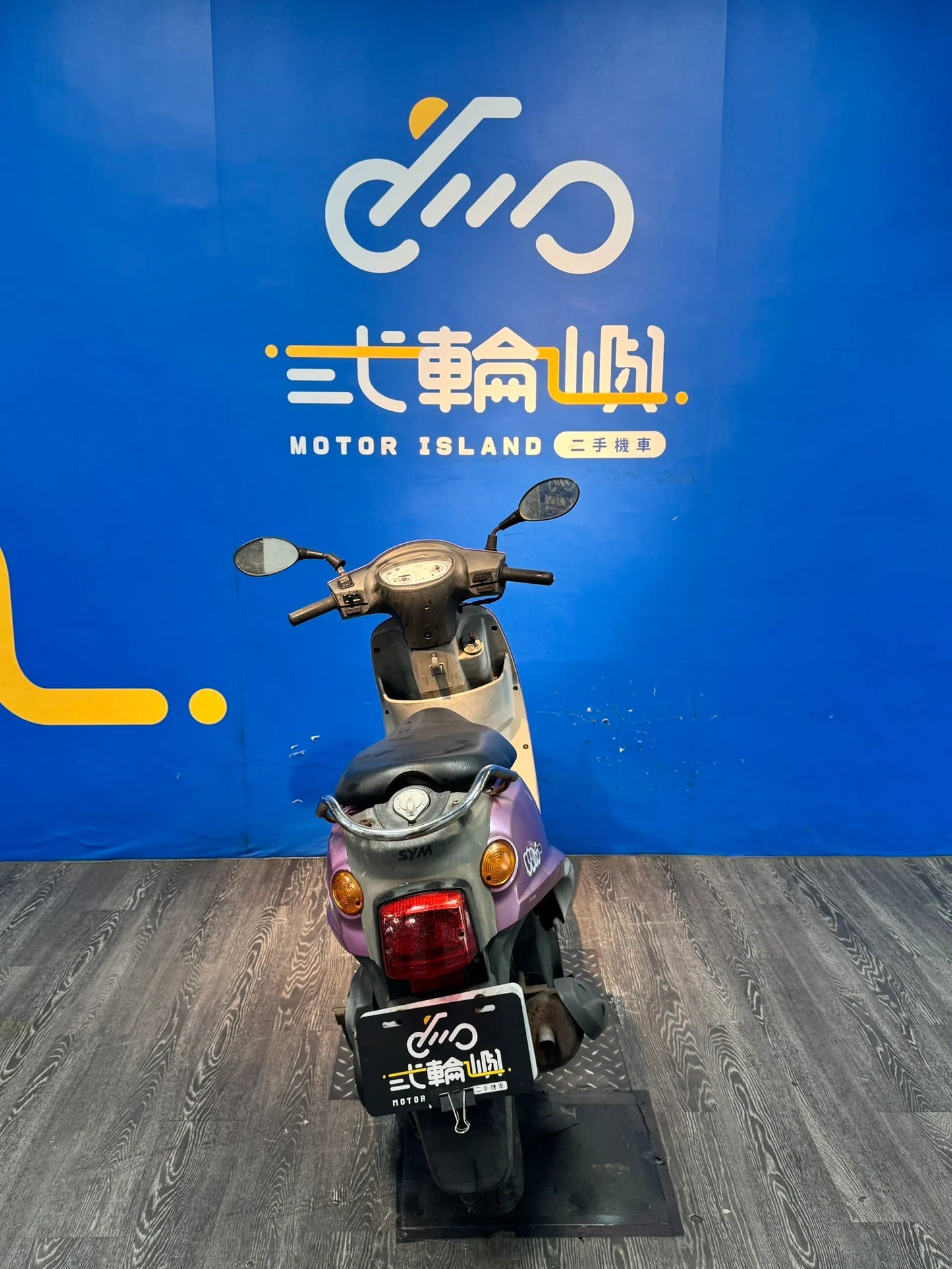 |新竹店| 2010 三陽 WOO 100 #981 - 圖片 5