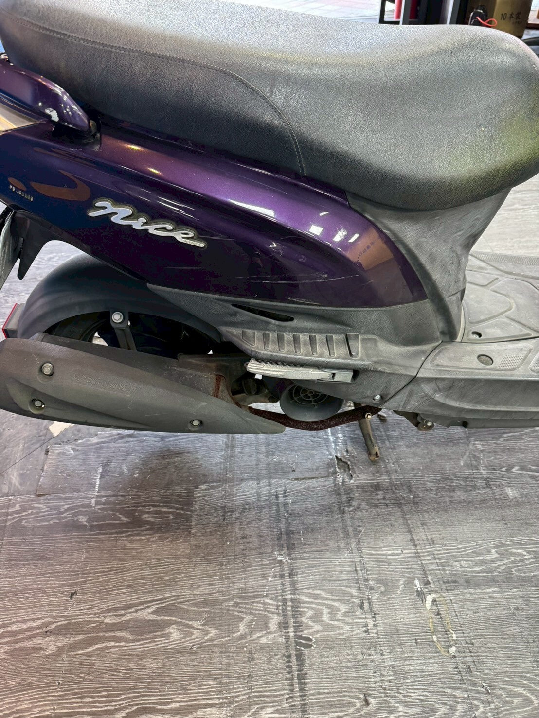 |桃園中壢店| 2018 光陽 NICE 100 #7070 - 圖片 11