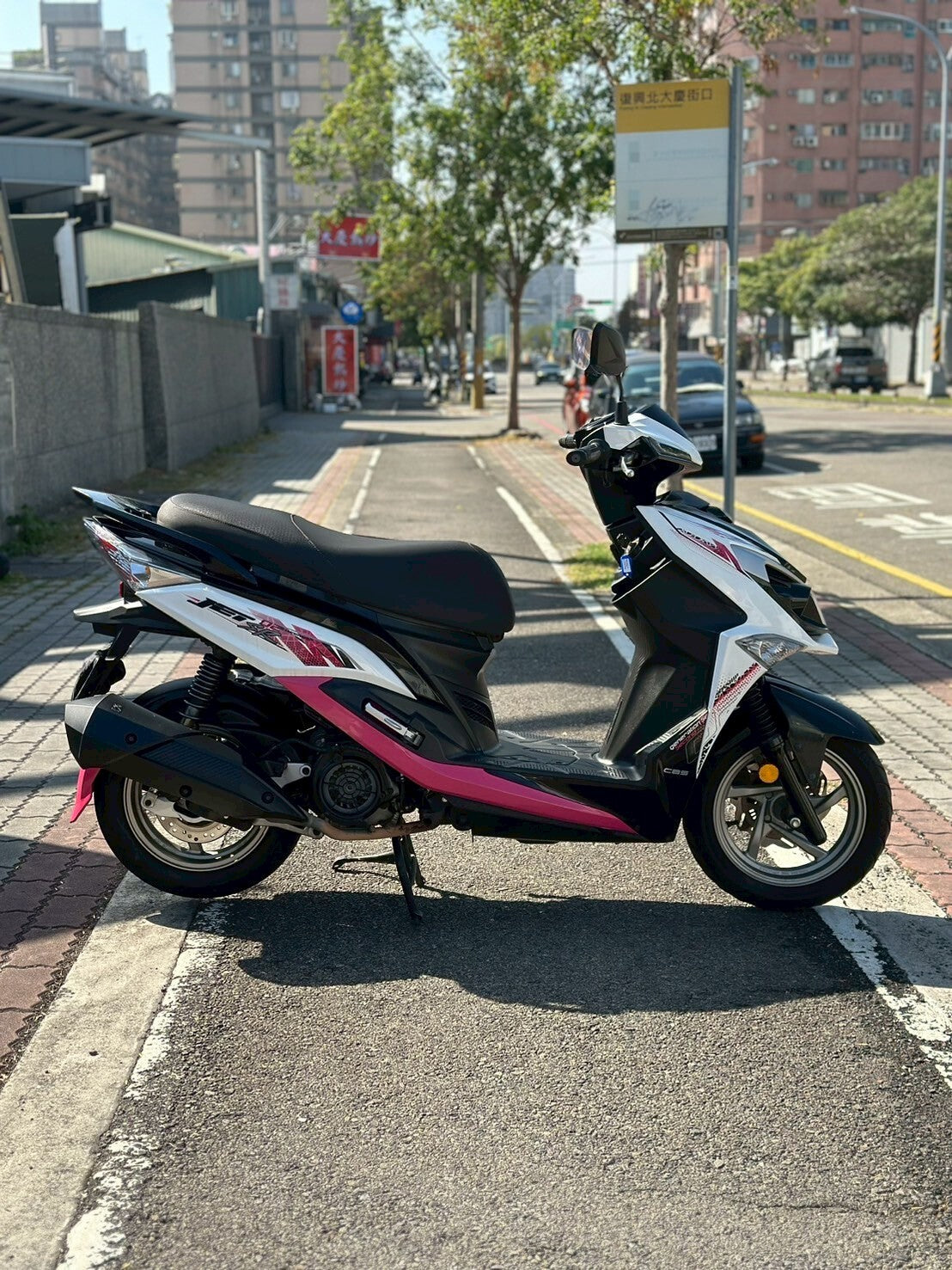 |南台中店| 2022 三陽 JET SR 125 CBS #0111 - 圖片 5