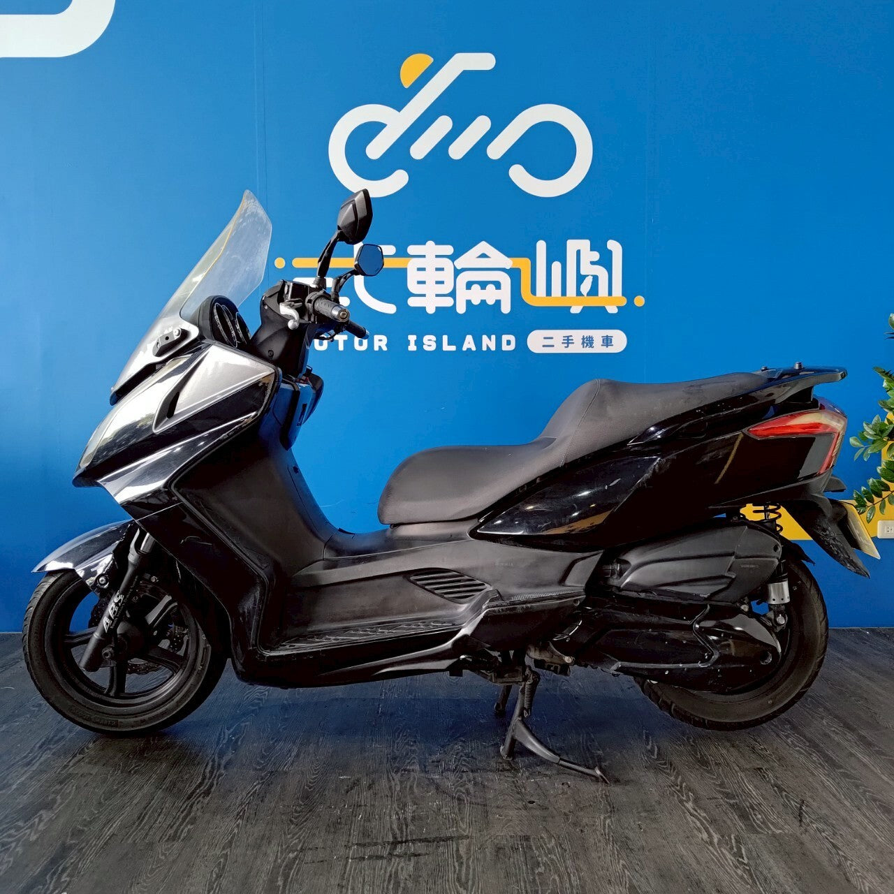 |台中旗艦店| 2011 光陽 NIKITA 300 #1629 - 圖片 3