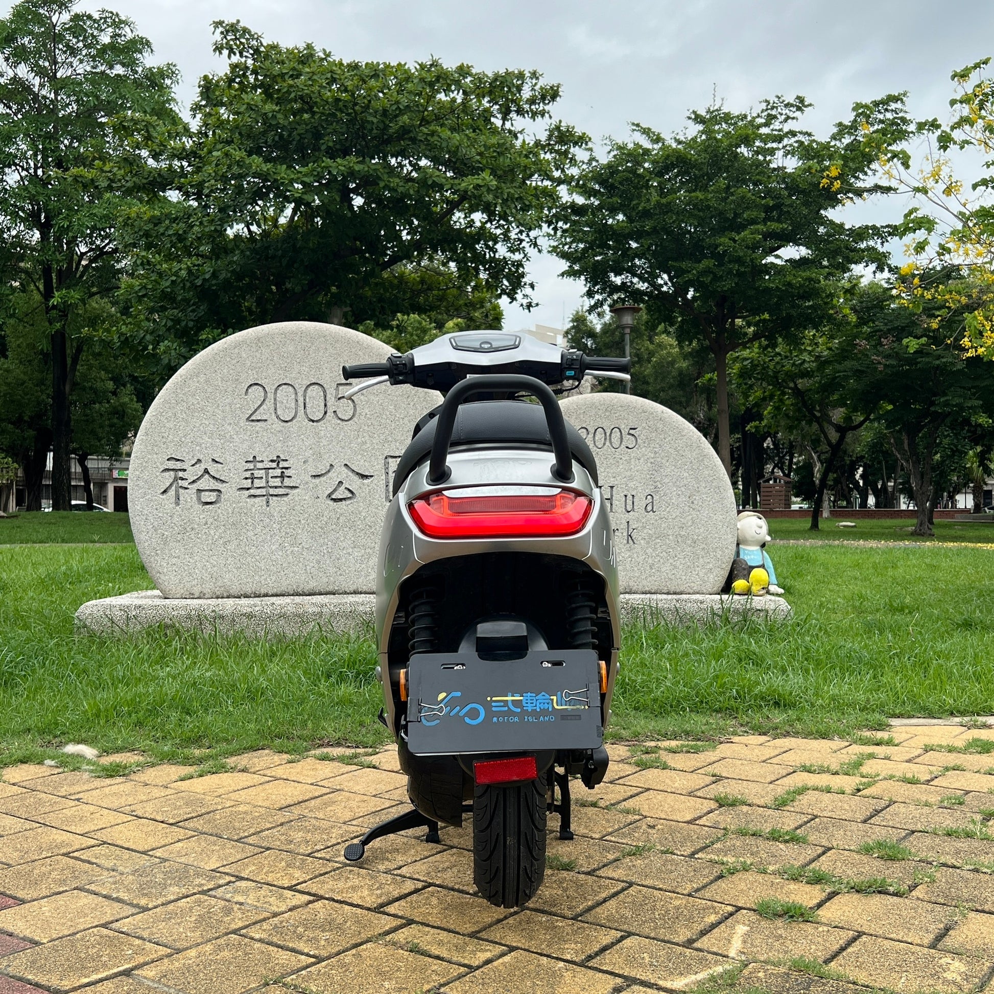 |台南店| 2023 PGO UR-1 (鏈條/GOGORO 電池系統) #3938 - 圖片 5