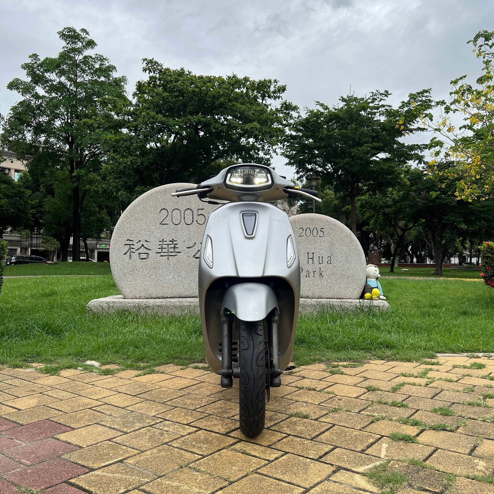|台南店| 2023 PGO UR-1 (鏈條/GOGORO 電池系統) #3938 - 圖片 2