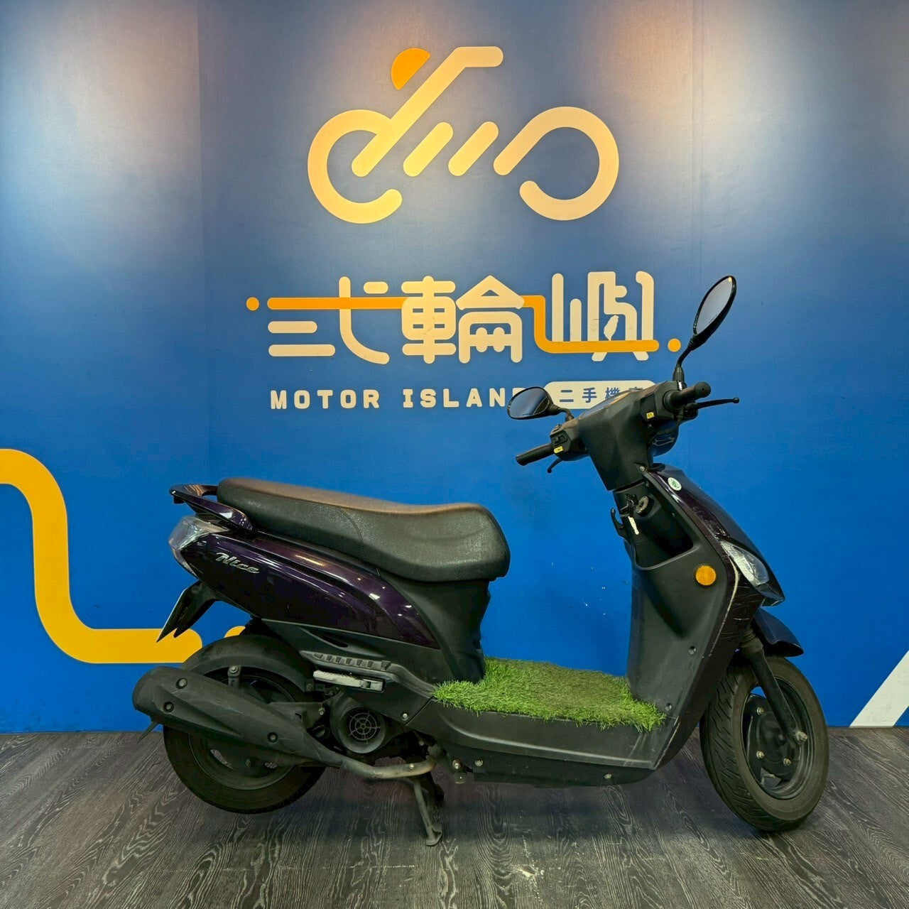 |桃園中壢店| 2020 光陽 NICE 100 #5805 - 圖片 4