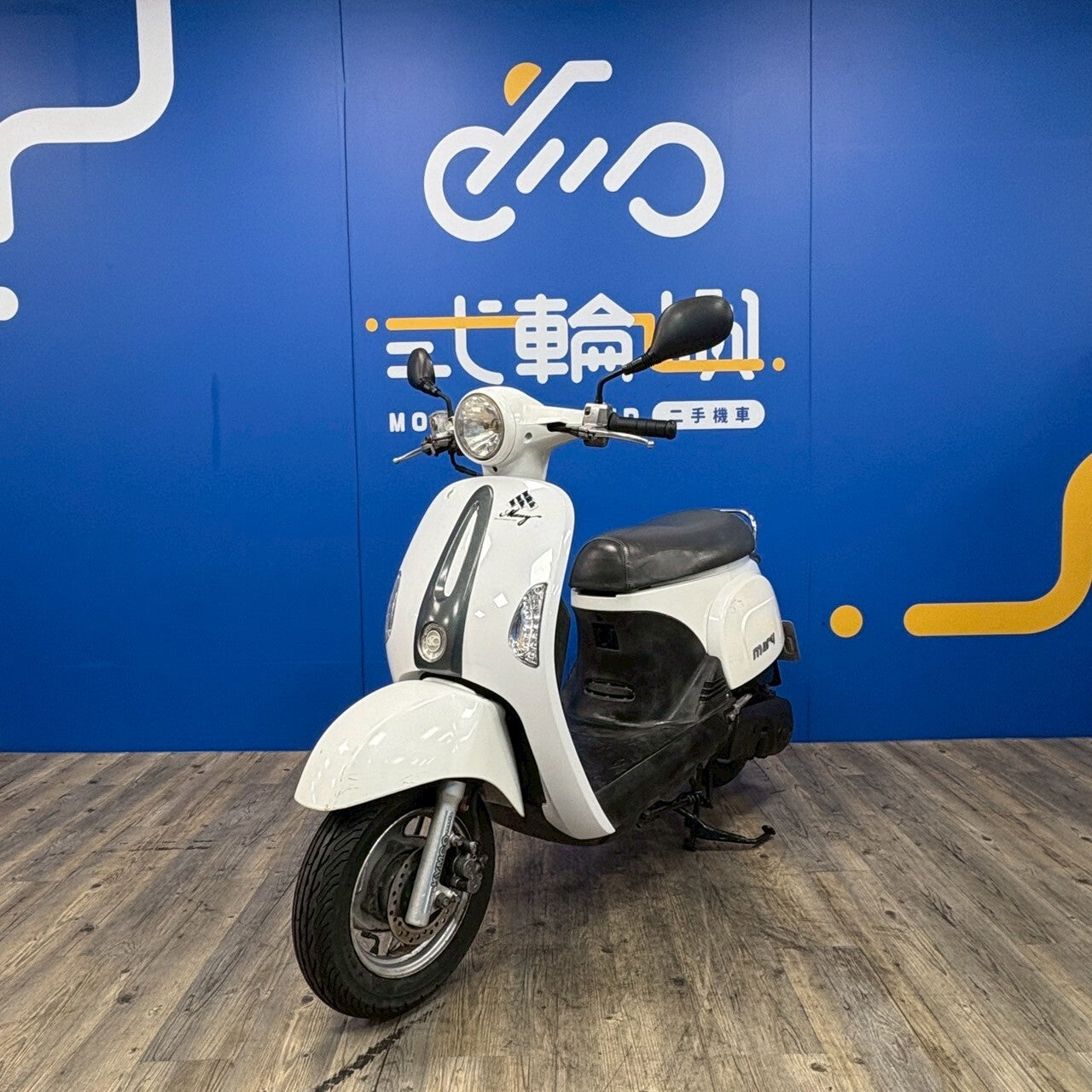 |花蓮店| 2009 光陽 MANY 100 #031