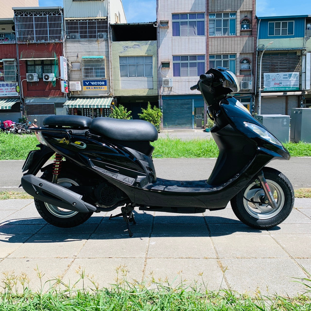 |高雄店| 2013 光陽 超級金牌 150 #6096 - 圖片 6