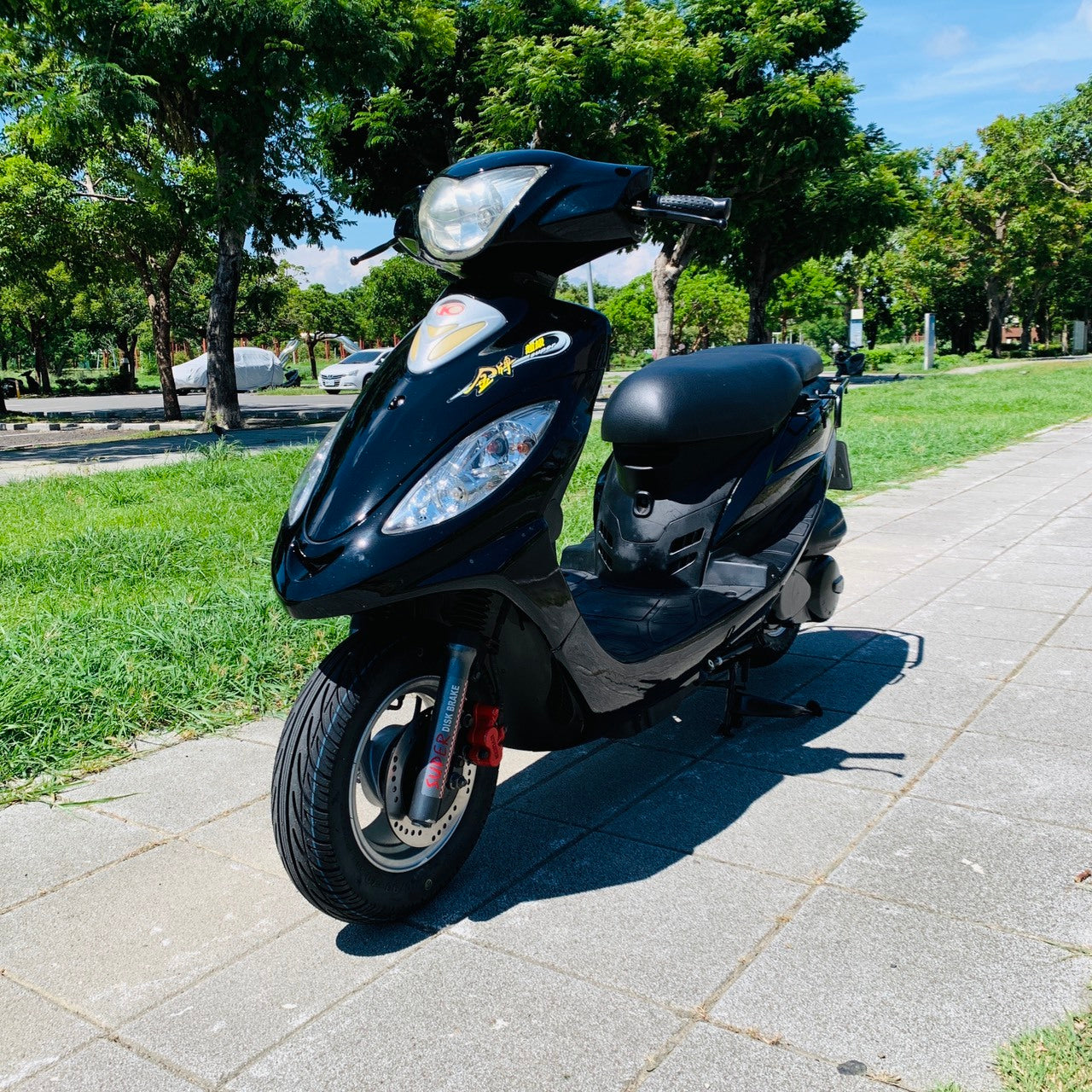 |高雄店| 2013 光陽 超級金牌 150 #6096