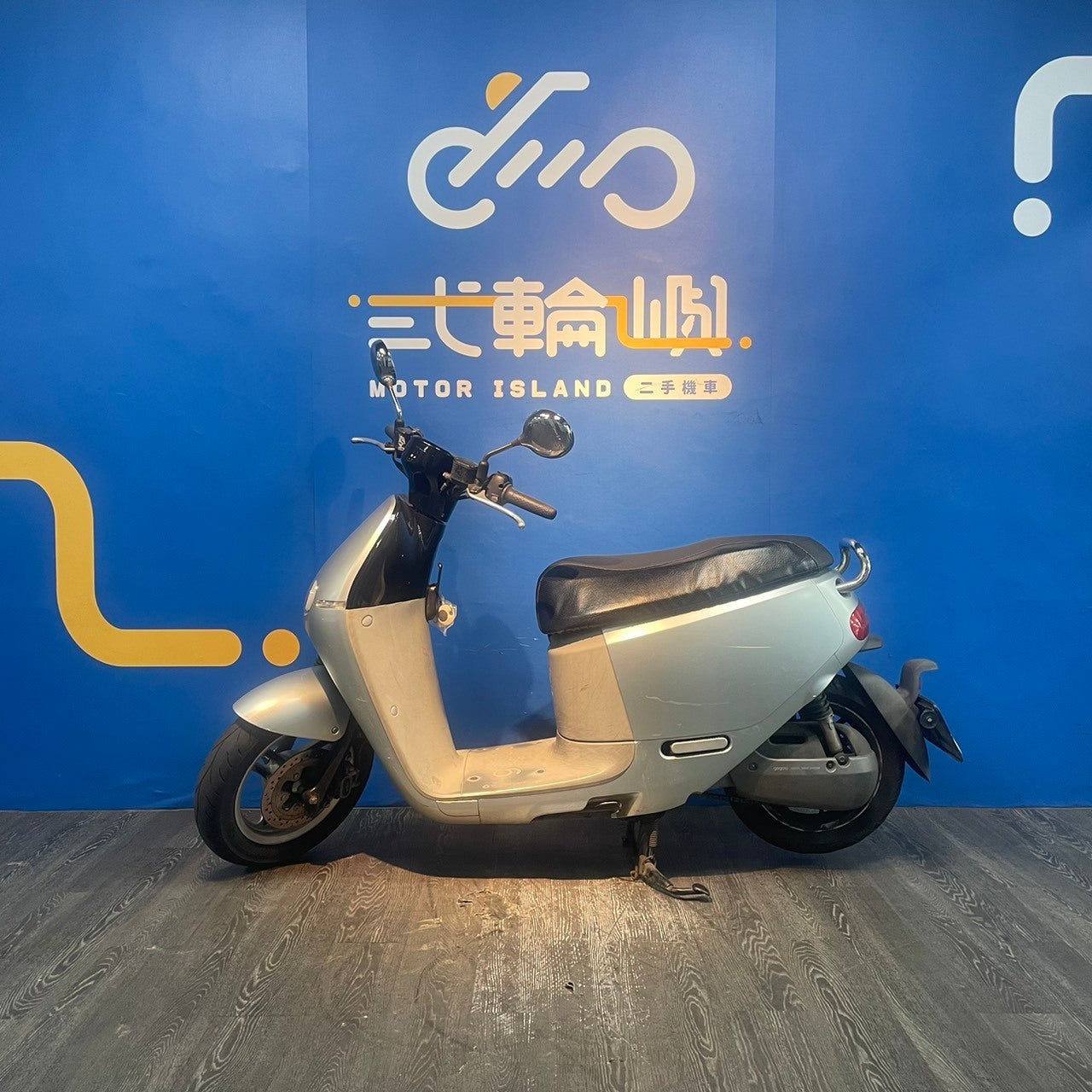|新竹店| 2018 睿能 GOGORO 2 DELIGHT #8862 - 圖片 3