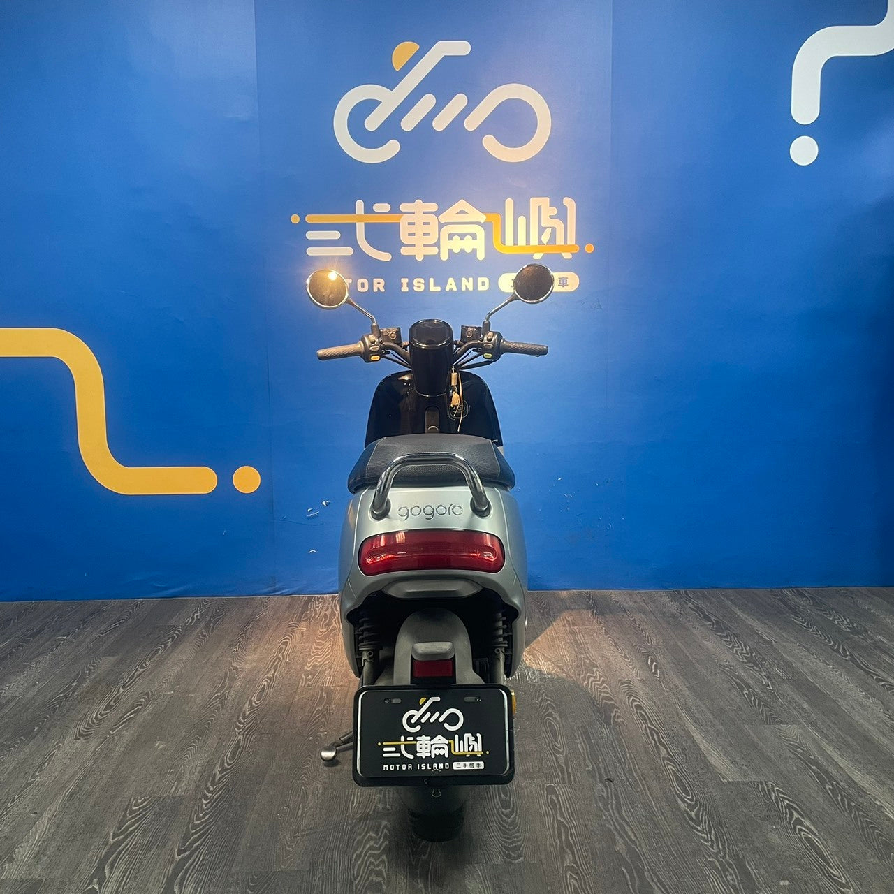 |新竹店| 2018 睿能 GOGORO 2 DELIGHT #8862 - 圖片 5