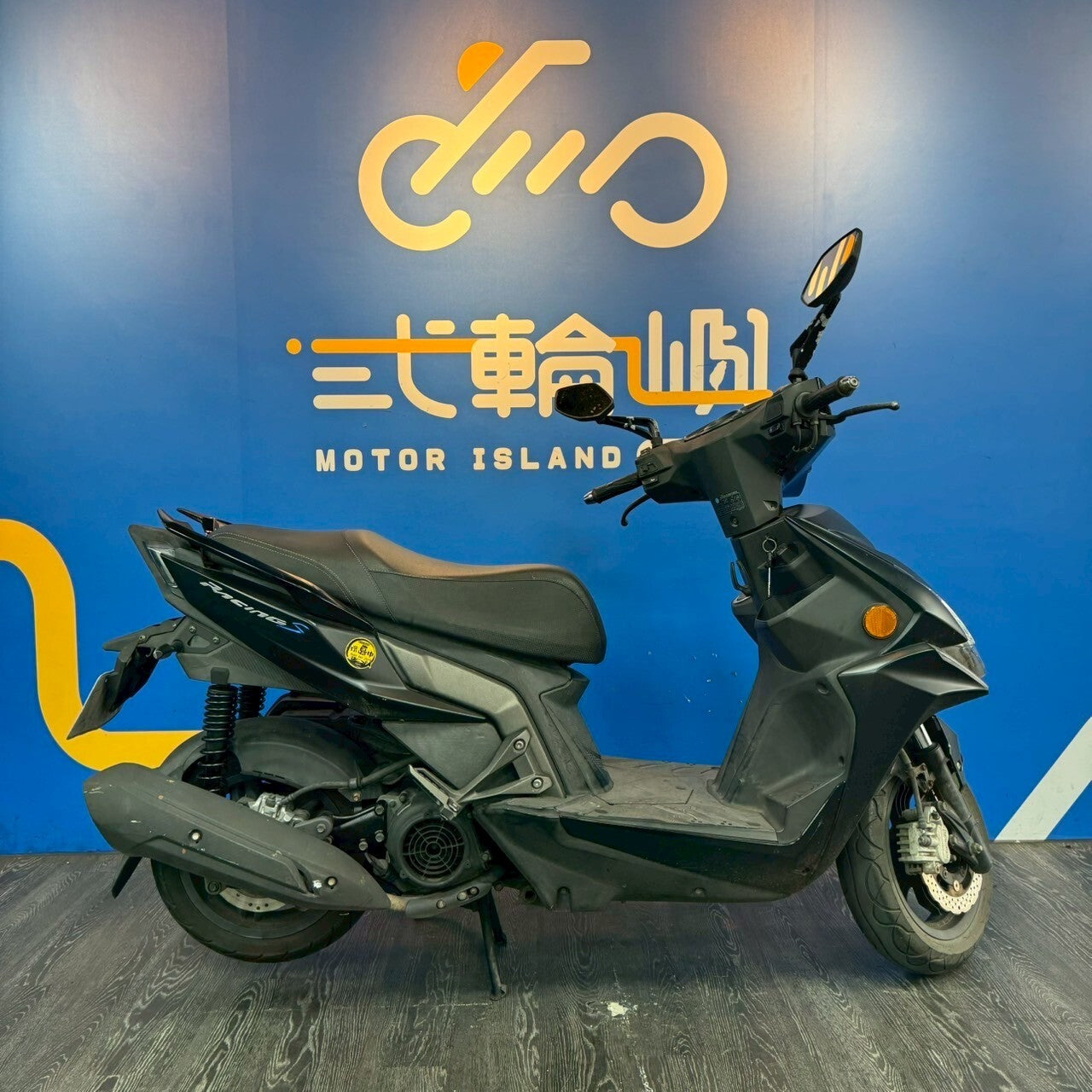 |桃園中壢店| 2019 光陽 雷霆S 150 雙碟 #9917 - 圖片 4