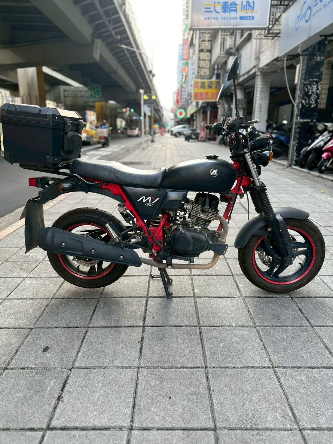 |新北中和店| 2022 宏佳騰 MY 150 #7819 - 圖片 5
