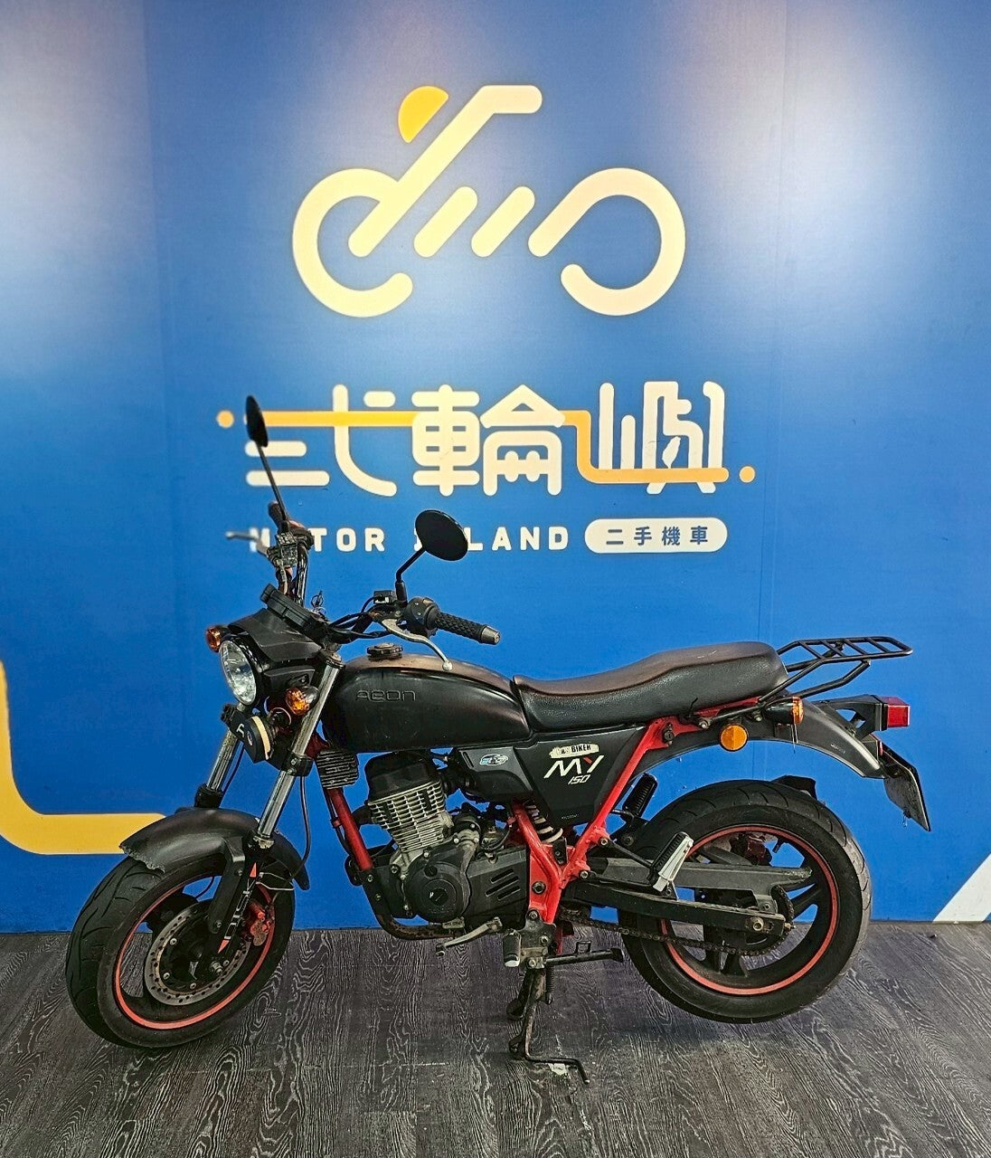 |桃園中壢店| 2020 宏佳騰 MY 150 國際檔 #8665 - 圖片 3