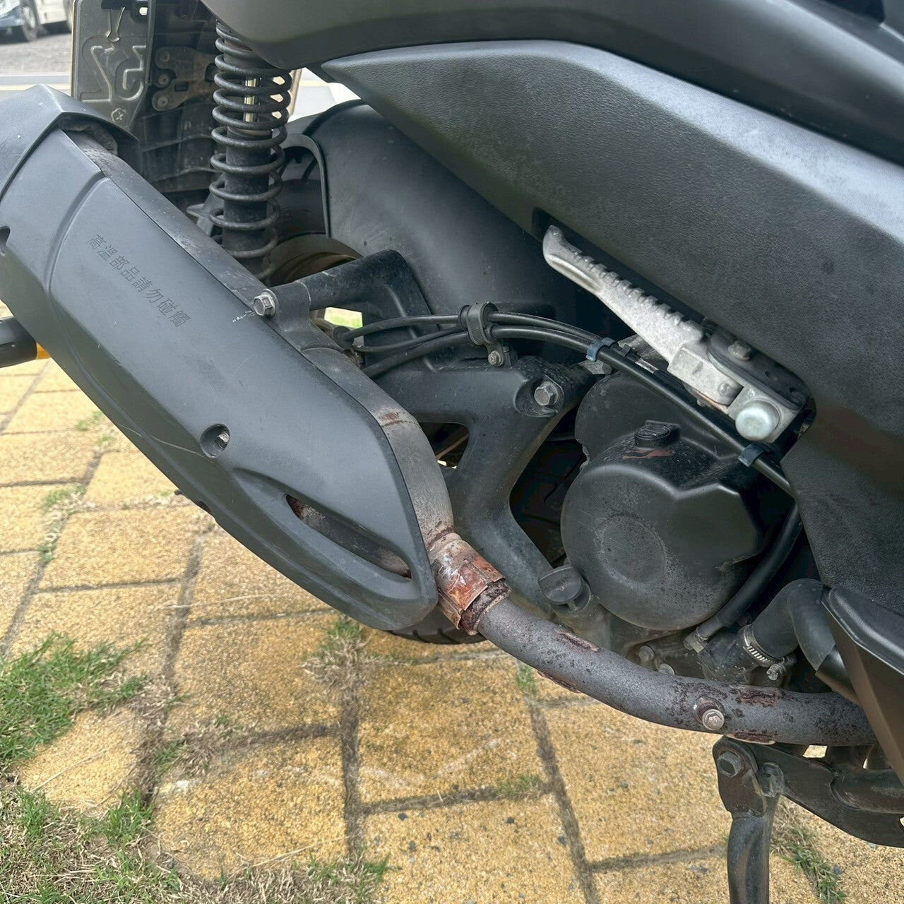 |台南店| 2016 光陽 刺激400 (ABS) #9132 - 圖片 8