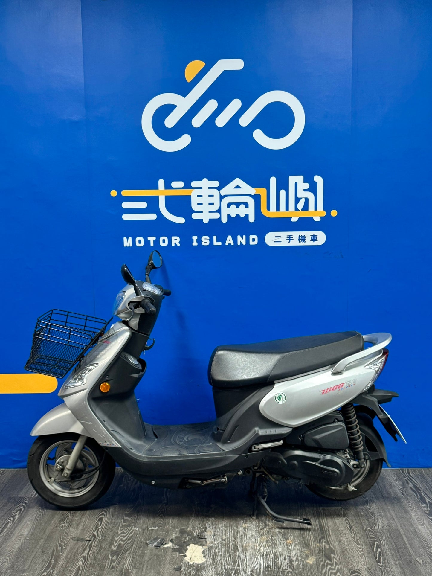 |新竹店| 2017 三陽 WOO 100 #9739 - 圖片 3