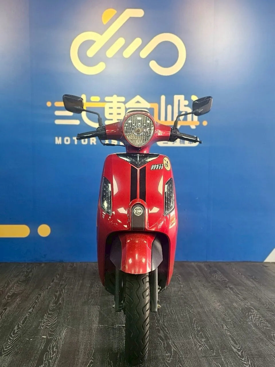 |桃園中壢店| 2015 三陽 MII 110 碟煞 #9090 - 圖片 2