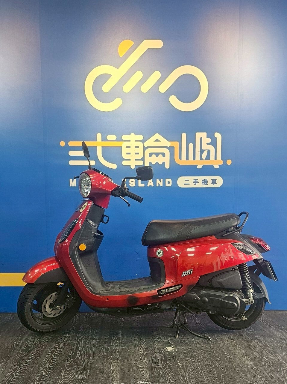 |桃園中壢店| 2015 三陽 MII 110 碟煞 #9090 - 圖片 3