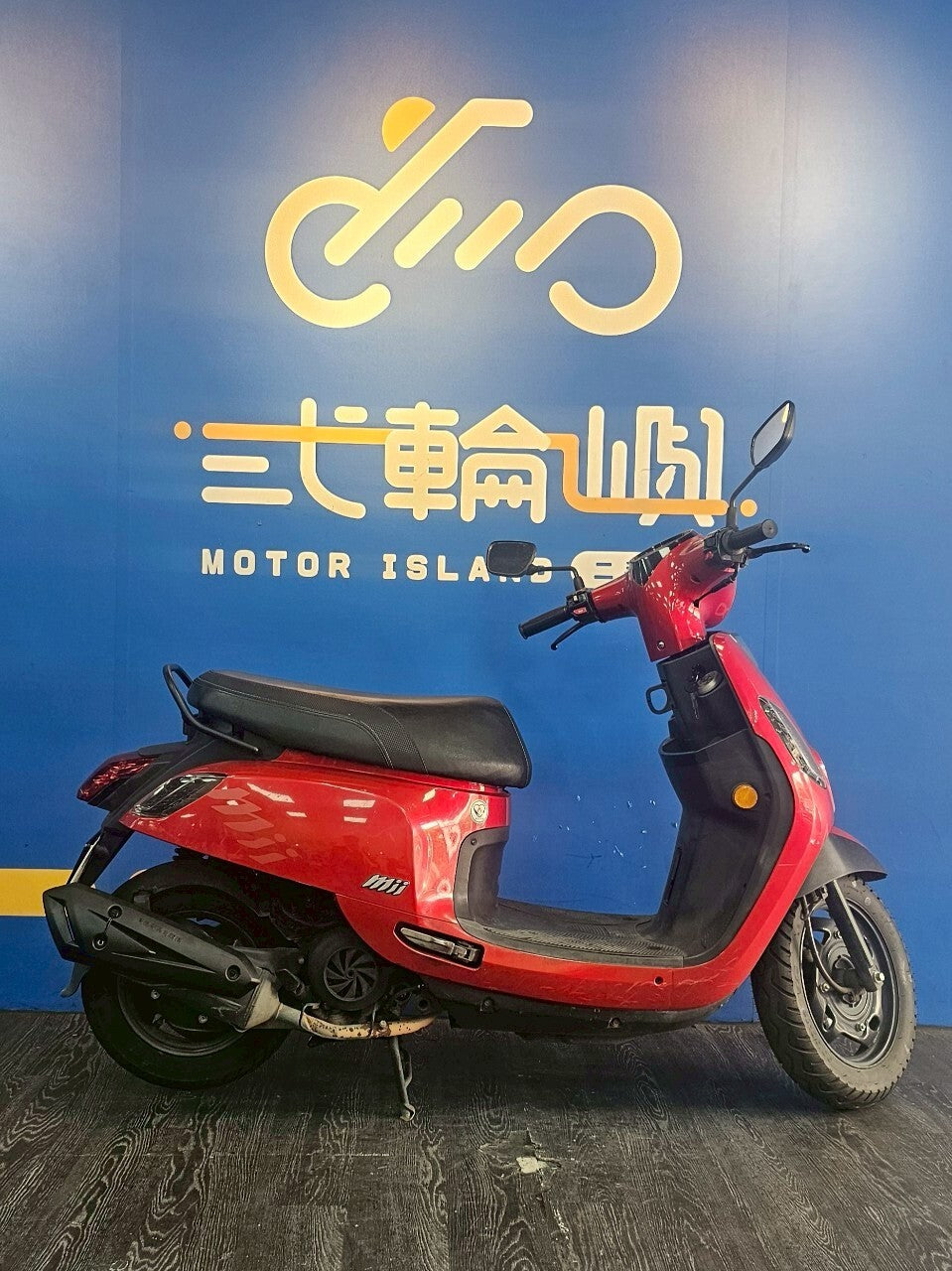 |桃園中壢店| 2015 三陽 MII 110 碟煞 #9090 - 圖片 4