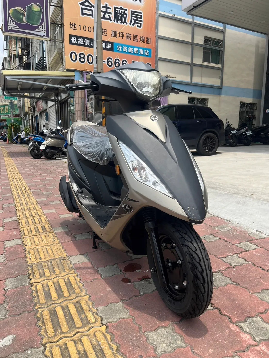 |高雄店| 2017 三陽 GT 125 Super 2 #8267 - 圖片 2