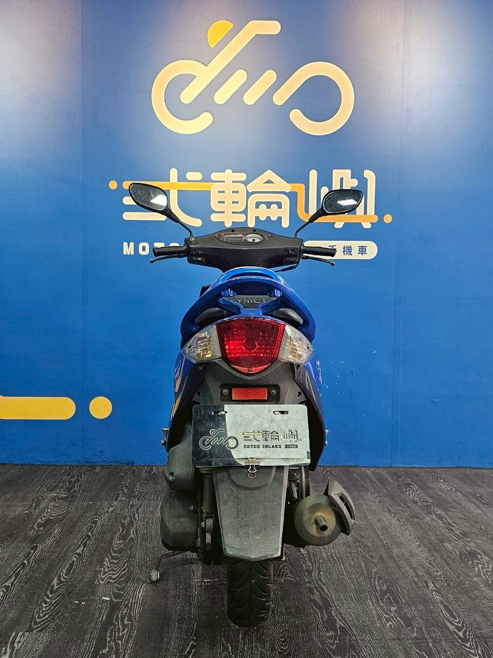 |桃園中壢店| 2016 光陽 GP 125 鼓煞 #5785 - 圖片 5