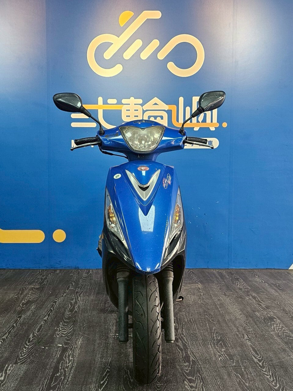 |桃園中壢店| 2016 光陽 GP 125 鼓煞 #5785 - 圖片 2