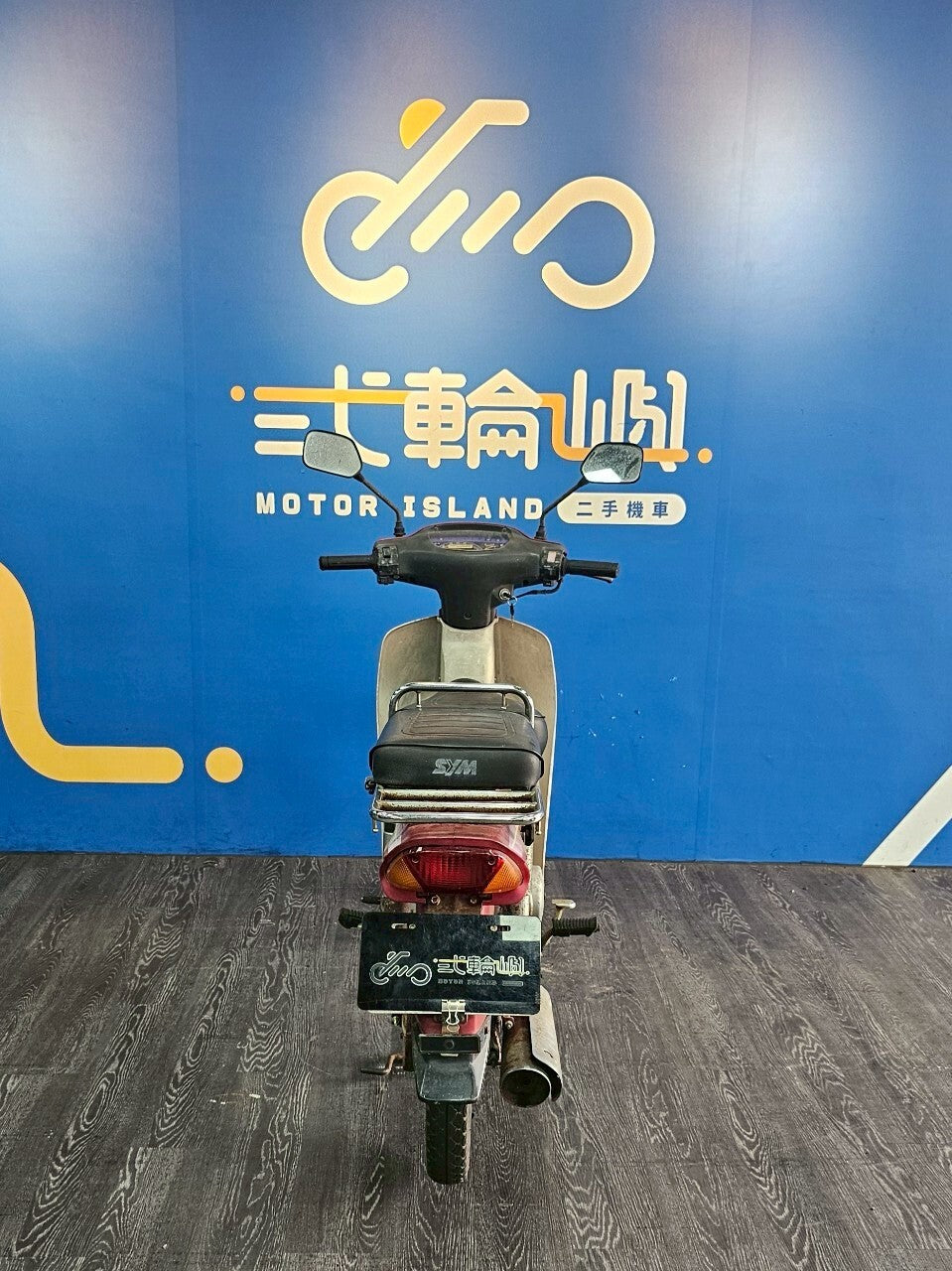 |桃園中壢店| 2003 三陽 金旺 100 循環檔 #795 - 圖片 5