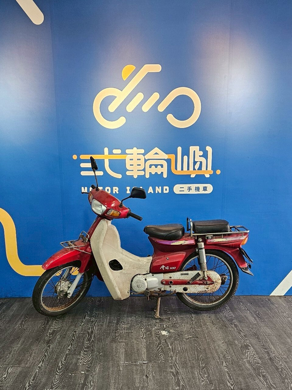 |桃園中壢店| 2003 三陽 金旺 100 循環檔 #795 - 圖片 3