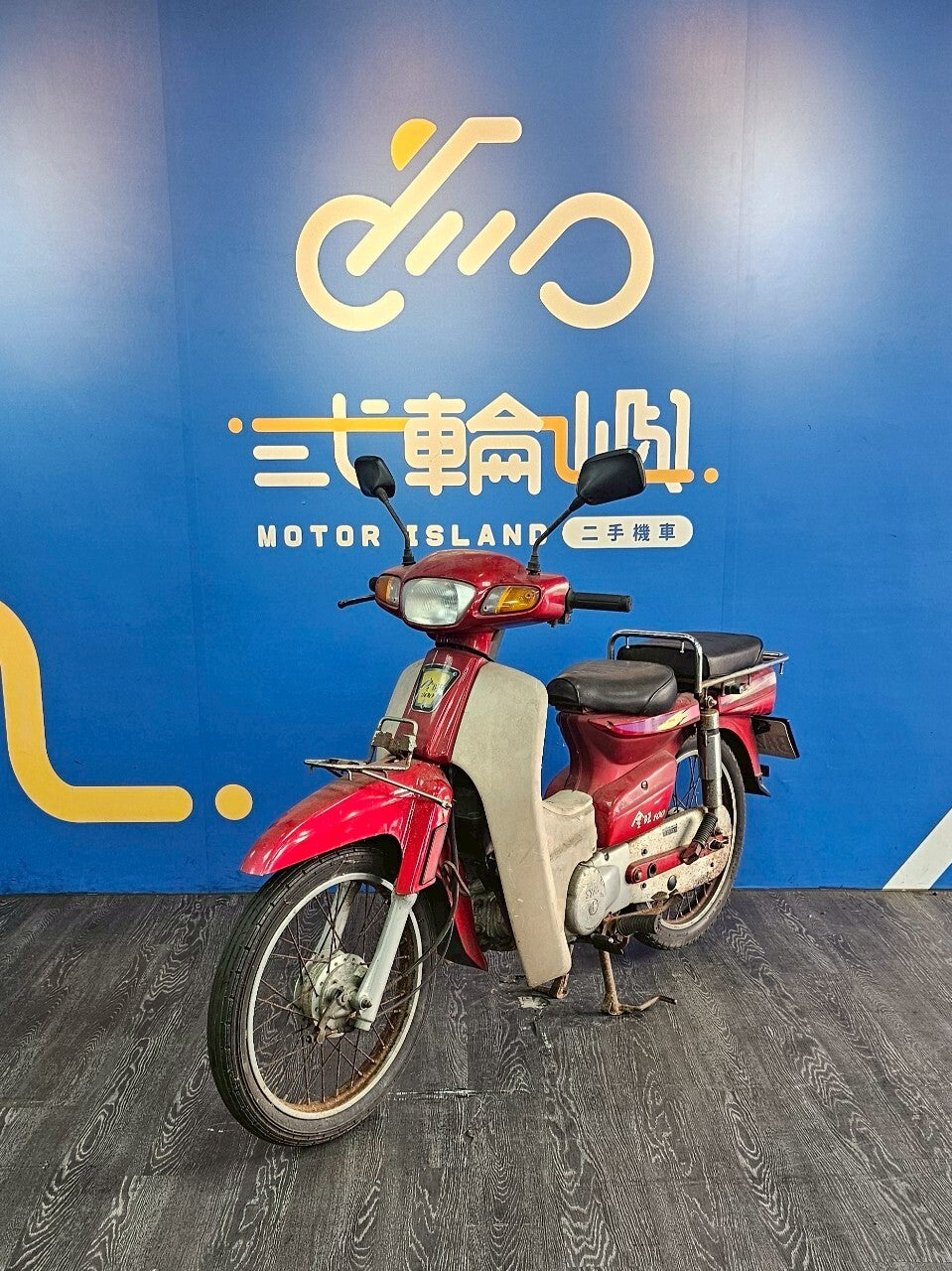 |桃園中壢店| 2003 三陽 金旺 100 循環檔 #795