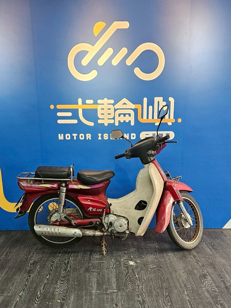 |桃園中壢店| 2003 三陽 金旺 100 循環檔 #795 - 圖片 4