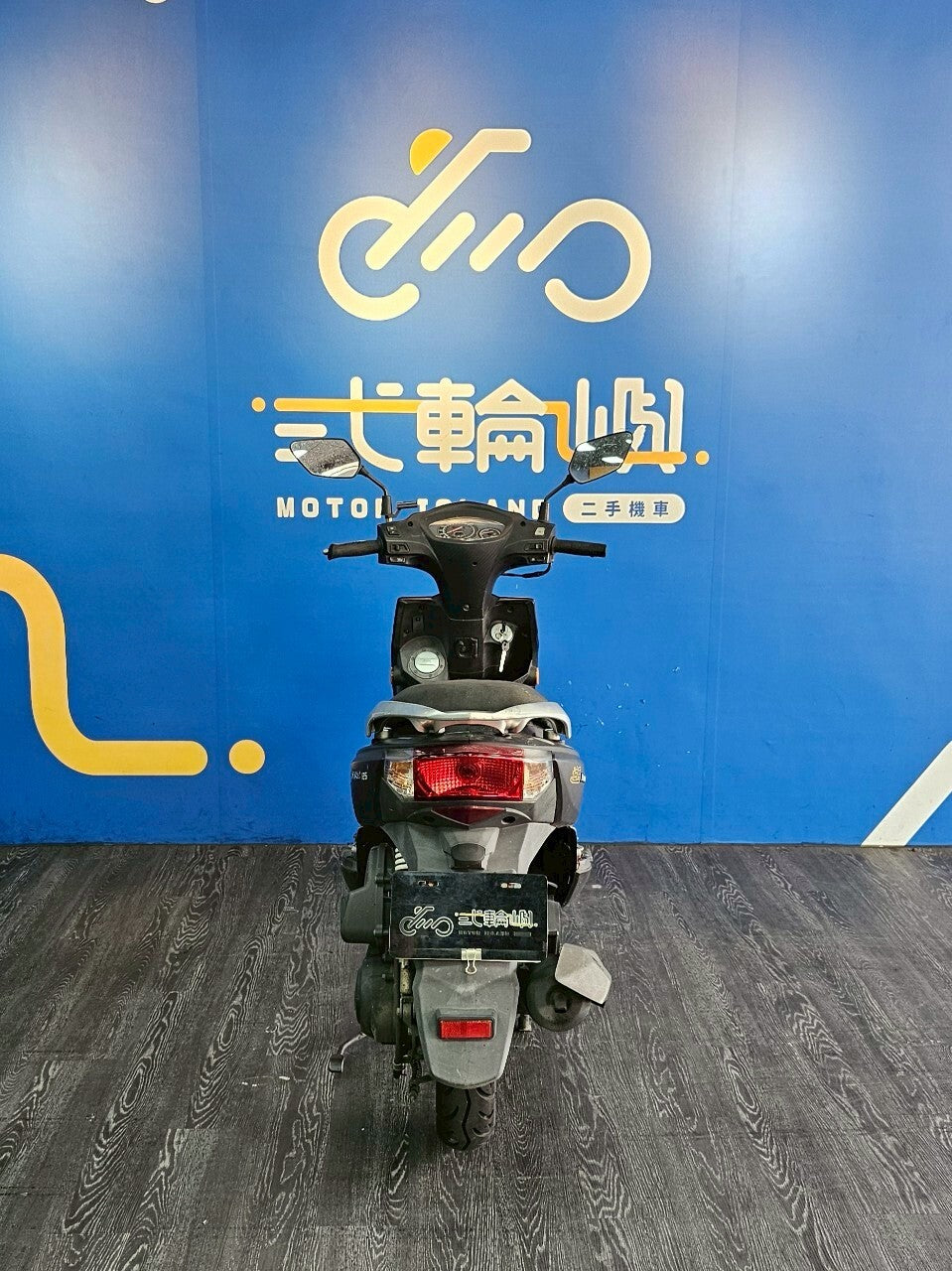 |桃園中壢店| 2017 三陽 新迪爵 125 鼓煞 #1523 - 圖片 5