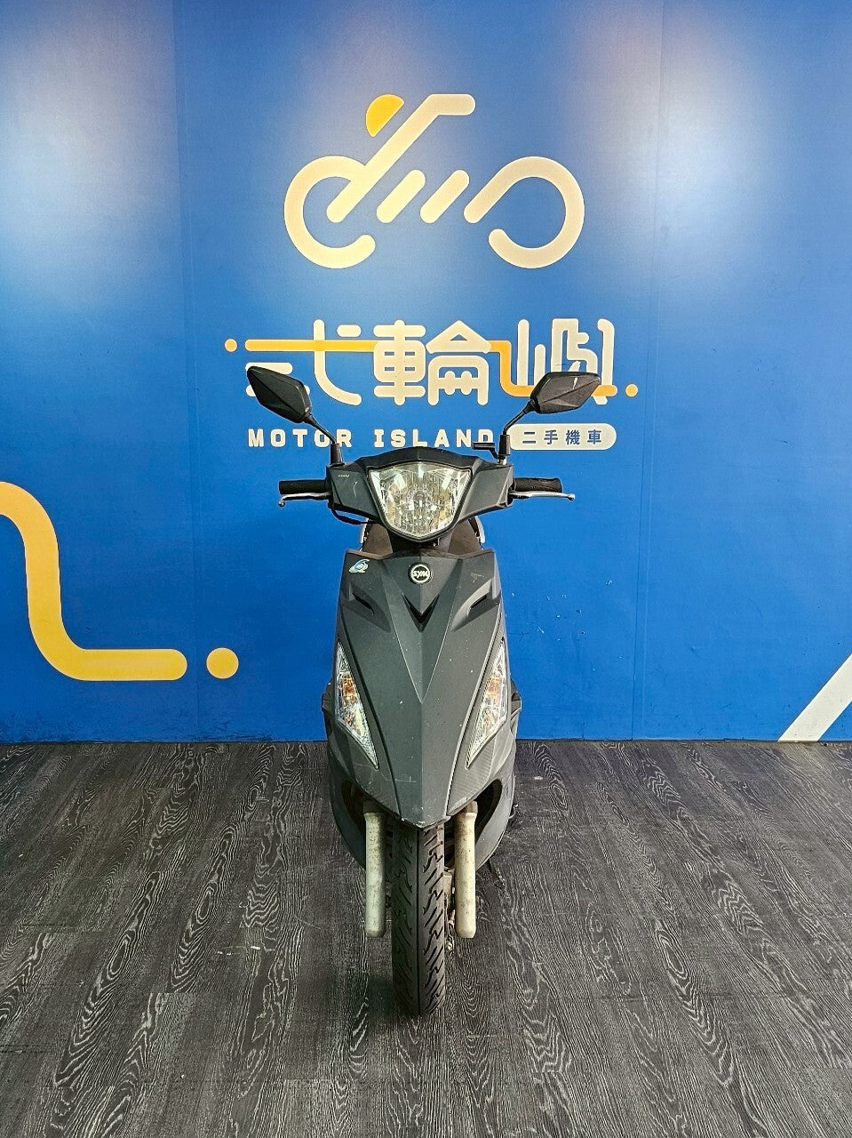 |桃園中壢店| 2017 三陽 新迪爵 125 鼓煞 #1523 - 圖片 2