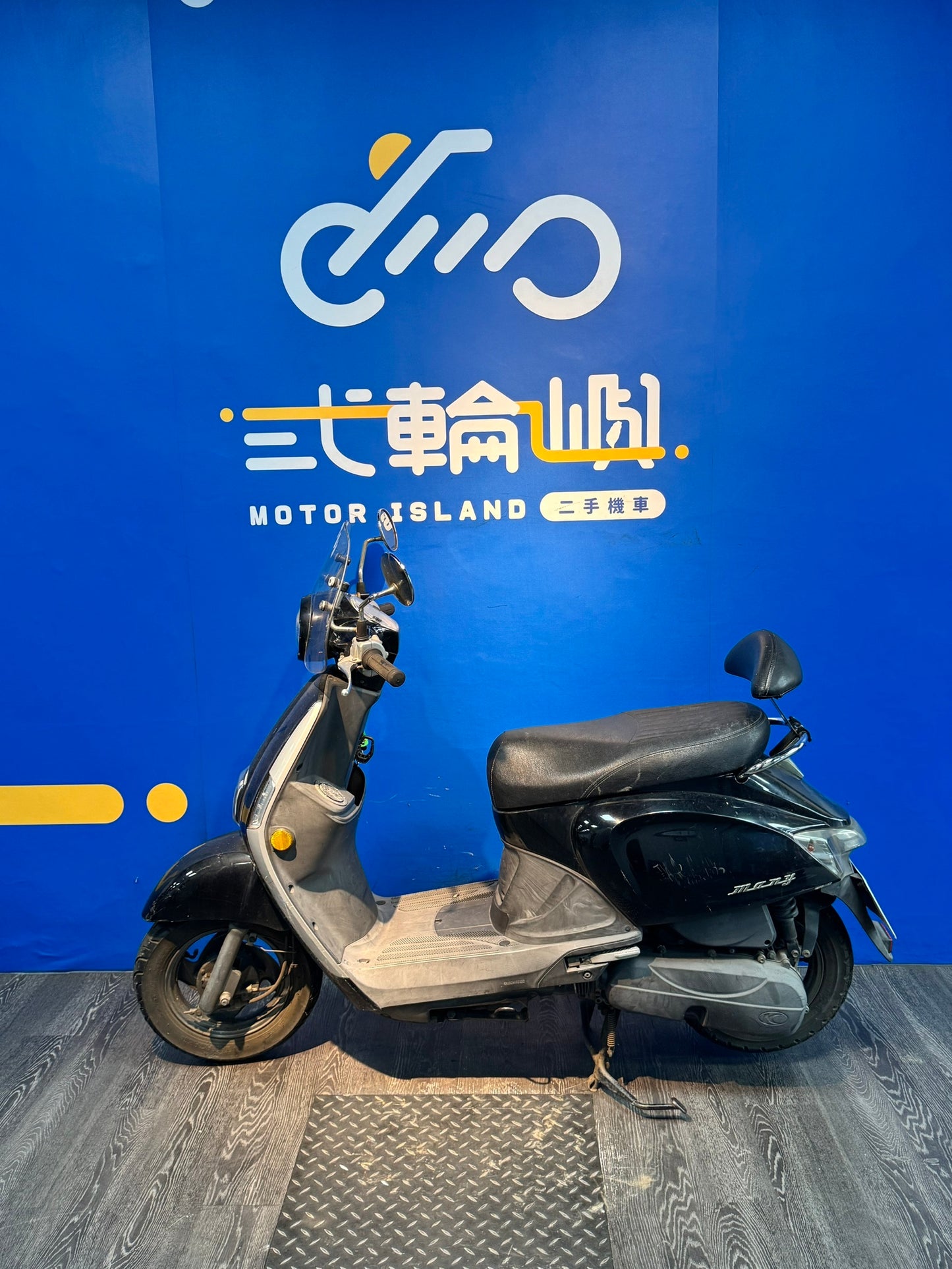 |新竹店| 2017 光陽 NEW MANY 110 #5050 - 圖片 3