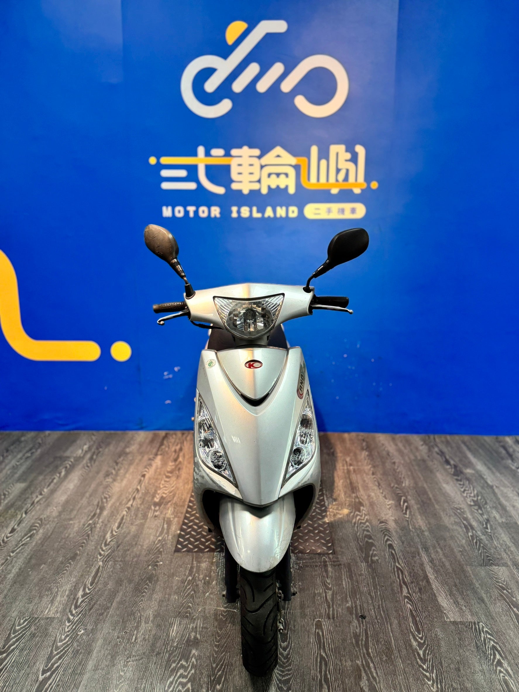 |新竹店| 2016 光陽 CANDY 110 #7105 - 圖片 2