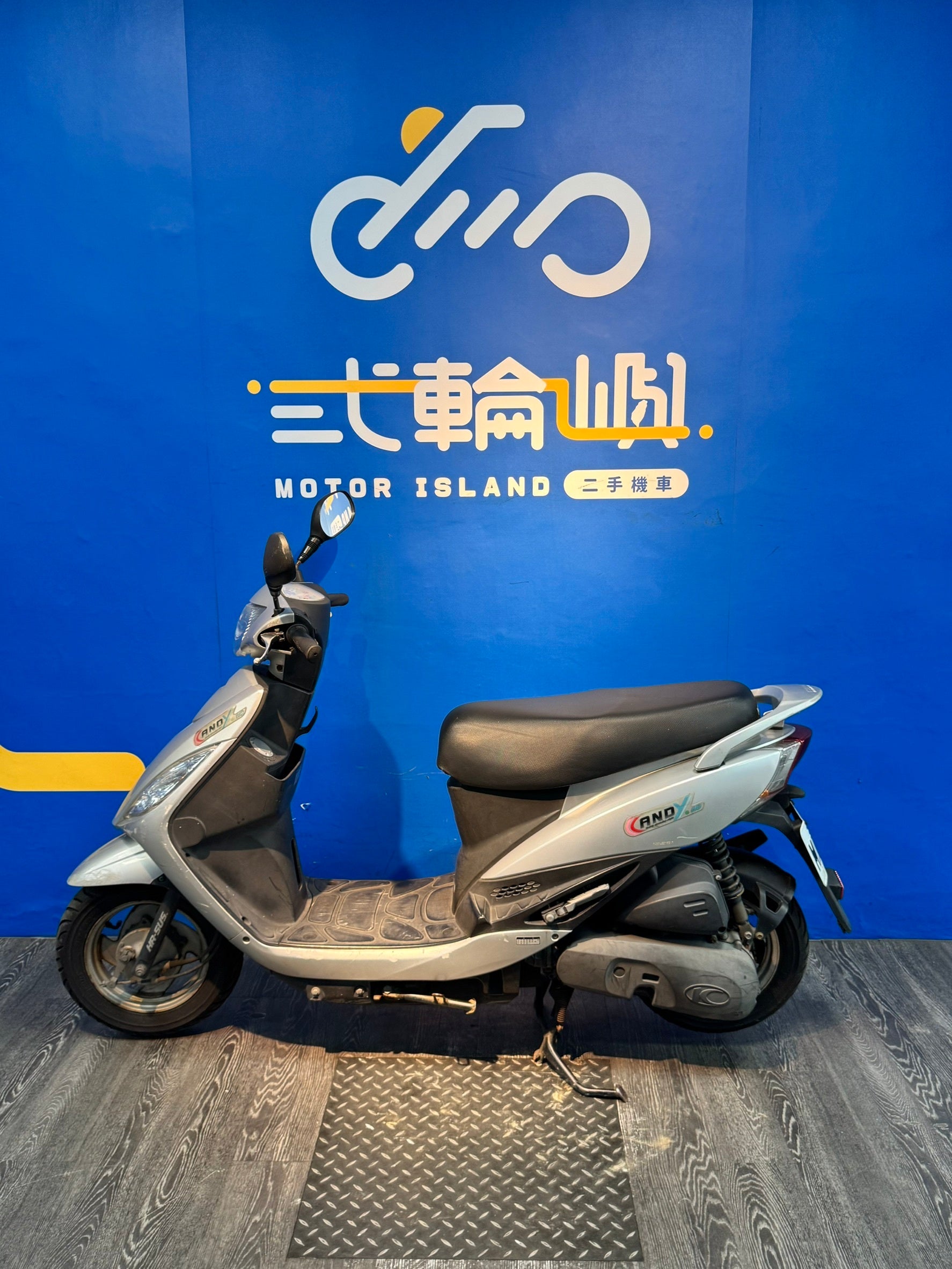 |新竹店| 2016 光陽 CANDY 110 #7105 - 圖片 3