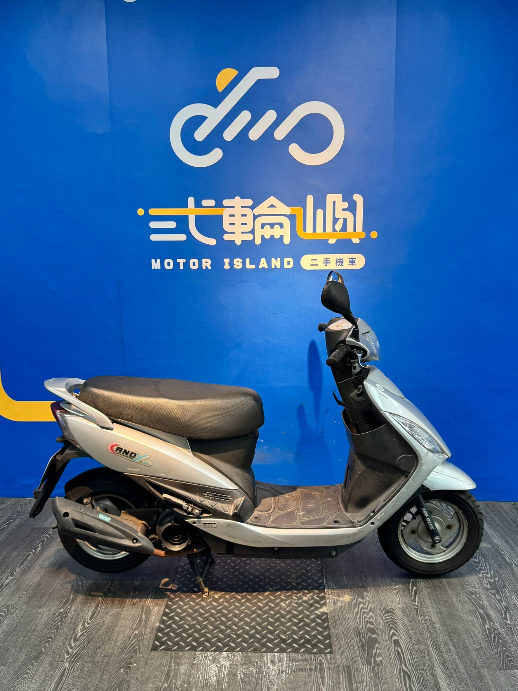 |新竹店| 2016 光陽 CANDY 110 #7105 - 圖片 4