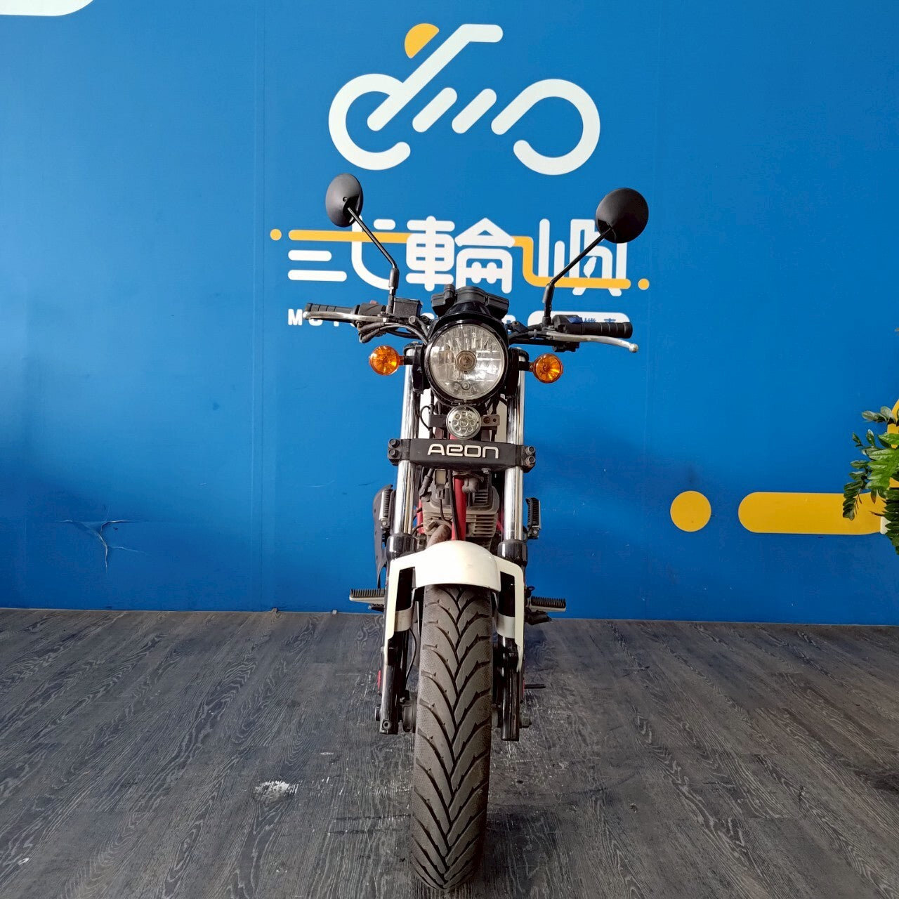 |台中旗艦店| 2018 宏佳騰 MY 150 #2235 - 圖片 2