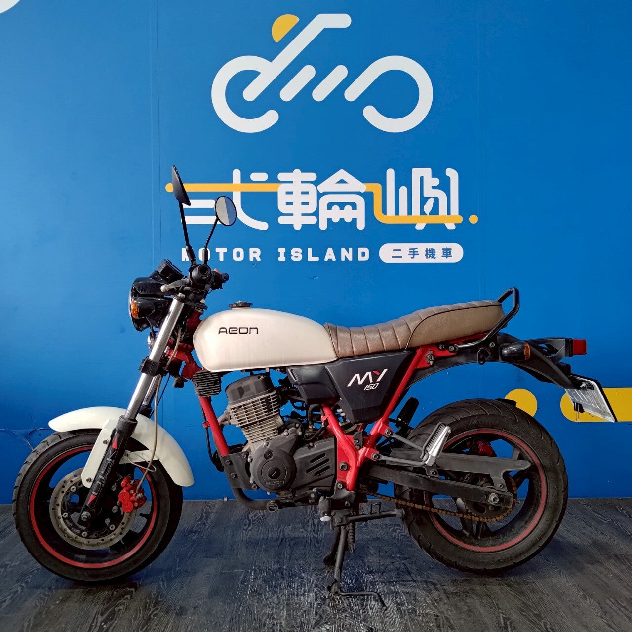 |台中旗艦店| 2018 宏佳騰 MY 150 #2235 - 圖片 3